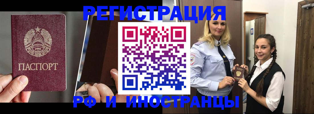 форма 3 в Курганской области